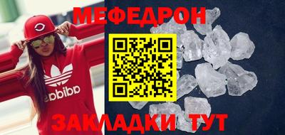 марки nbome Изобильный