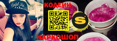 марки nbome Изобильный