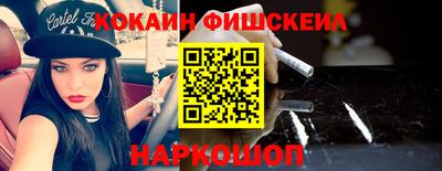 сатива Ипатово