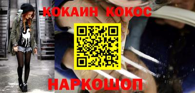 сатива Ипатово