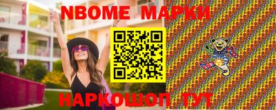 сатива Ипатово
