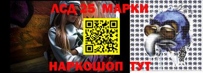 сатива Ипатово