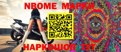 сатива Ипатово