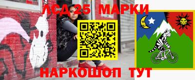 сатива Ипатово