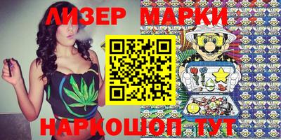 сатива Ипатово