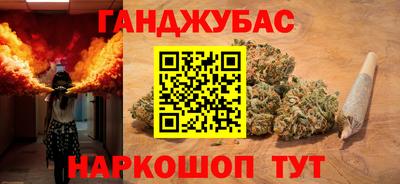 марки nbome Изобильный