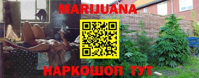 марки nbome Изобильный