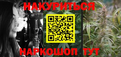 марки nbome Изобильный