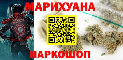 сатива Ипатово