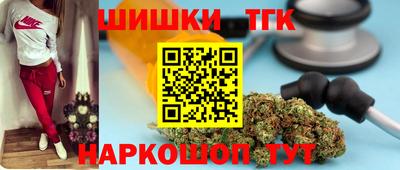 кристаллы Ирбит