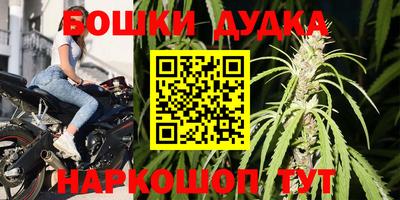 кристаллы Ирбит