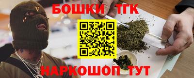 кристаллы Ирбит