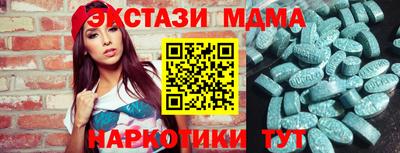 сатива Ипатово
