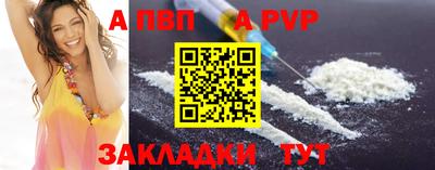 марки nbome Изобильный