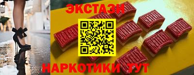 сатива Ипатово