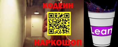 сатива Ипатово