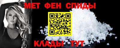 кристаллы Ирбит