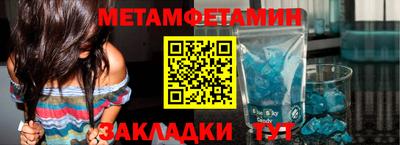 марки nbome Изобильный