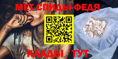 марки nbome Изобильный