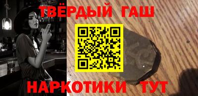 кристаллы Ирбит