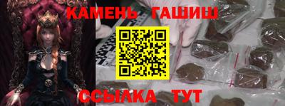 кристаллы Ирбит