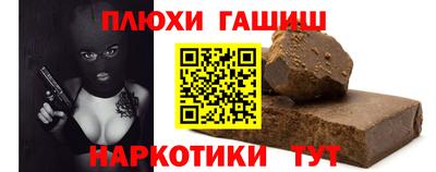 кристаллы Ирбит