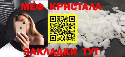 марки nbome Изобильный
