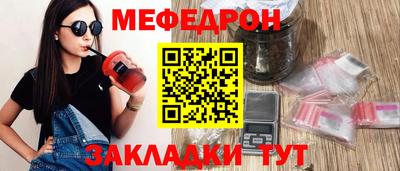 сатива Ипатово
