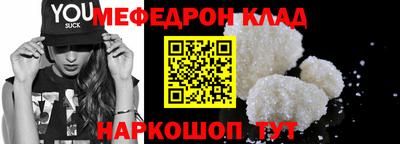 сатива Ипатово