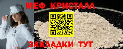 марки nbome Изобильный