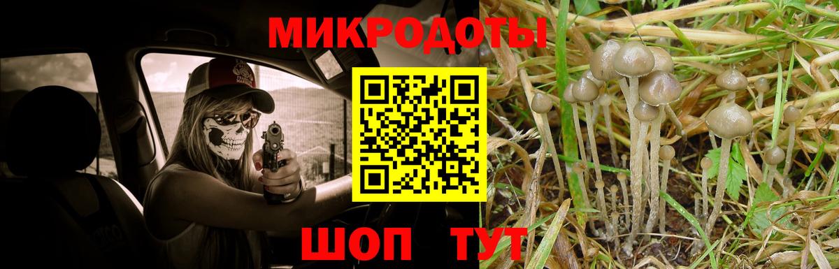Лосино-Петровский  Канабис  Кодеин  Вход с VPN  Амфетамин кристаллы  Меф МЯУ МЯУ   Cocaine  ГАШИШ 